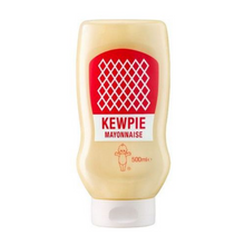 Load image into Gallery viewer, JAPANESE MAYONNAISE （丘比特奶油蛋黄酱） JAPON MAYONEZİ  - 500ML
