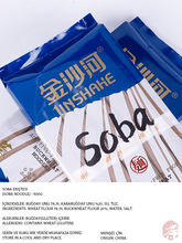 Load image into Gallery viewer, Soba Noodle   (金沙河荞麦面)  Soba Eriştesi - 500G
