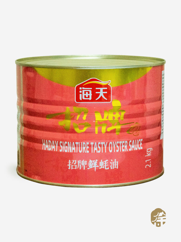 Haday Signature Tasty Oyster Sauce (海天招牌鲜蚝油) Signature İstiridye Sos – 2.1KG