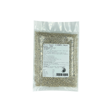 Load image into Gallery viewer, WHITE PEPPER   (白胡椒粒)  BEYAZ BIBER BARBARUM - 100G
