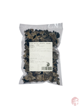 Load image into Gallery viewer, Dried Black Fungus   (干黑木耳)  Kurutulmuş Siyah Mantar - 100G
