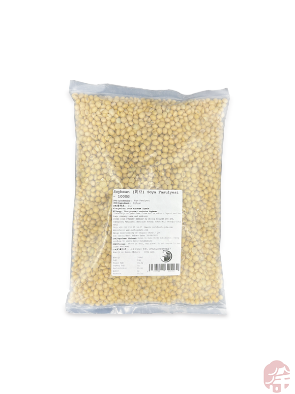 Dried Soybean   (干黄豆)  Soya Fasulyesi - 1000G