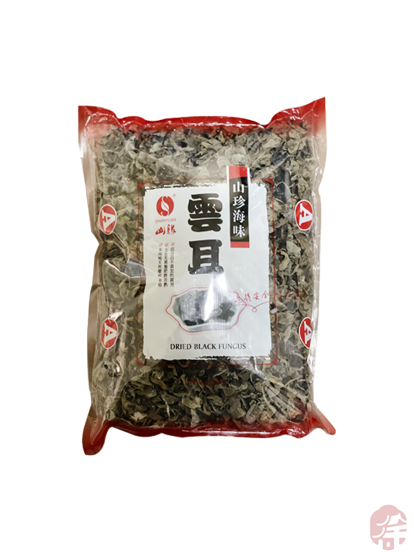 Dried Black Fungus (干黑木耳) Kurutulmuş Siyah Mantar - 1KG