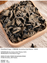 Load image into Gallery viewer, Dried Black Fungus (干黑木耳) Kurutulmuş Siyah Mantar - 1KG
