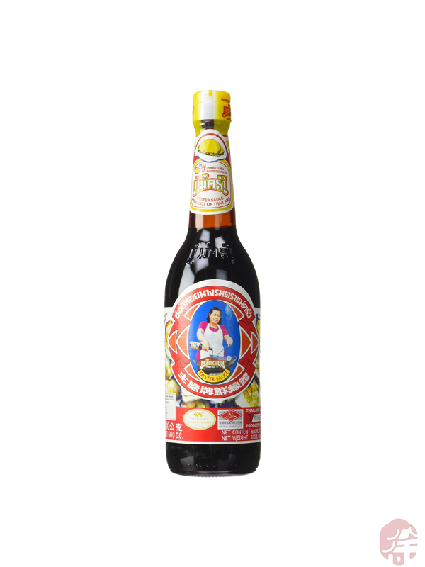 Meakrua Oyster Sauce (主妇蚝油) Meakrua İstiridye Sosu -600ML