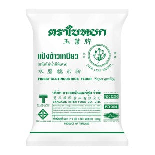 Glutionous Rice Flour   (玉叶水墨糯米粉)  Yapişkan Pirinç Un - 500G