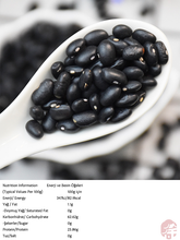 Load image into Gallery viewer, Black Bean   (黑豆)  Siyah Fasulye - 1000G
