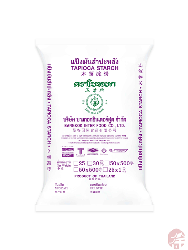 Tapioca Starch   (玉叶木薯淀粉 )  Tapyoka Nışastası  - 25KG