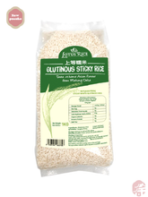 Load image into Gallery viewer, Glutinous Sticky Rice   (莲花上等糯米 )  Yapişkan Pirinç - 1KG
