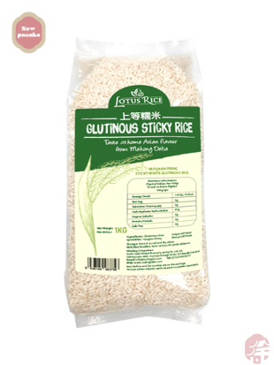 Glutinous Sticky Rice   (莲花上等糯米 )  Yapişkan Pirinç - 1KG
