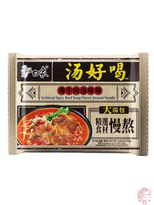 Spicy Beef Soup Flavor Instant Noodle   (白象辣牛肉汤味面)  Acili Dana  Çorba Aromali Hazir Erişte - 111G