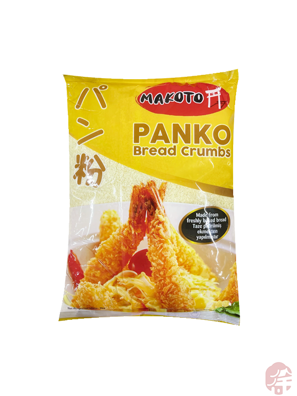 Panko Bread Crumds (面包糠) Ekmek Kirintisi - 1KG