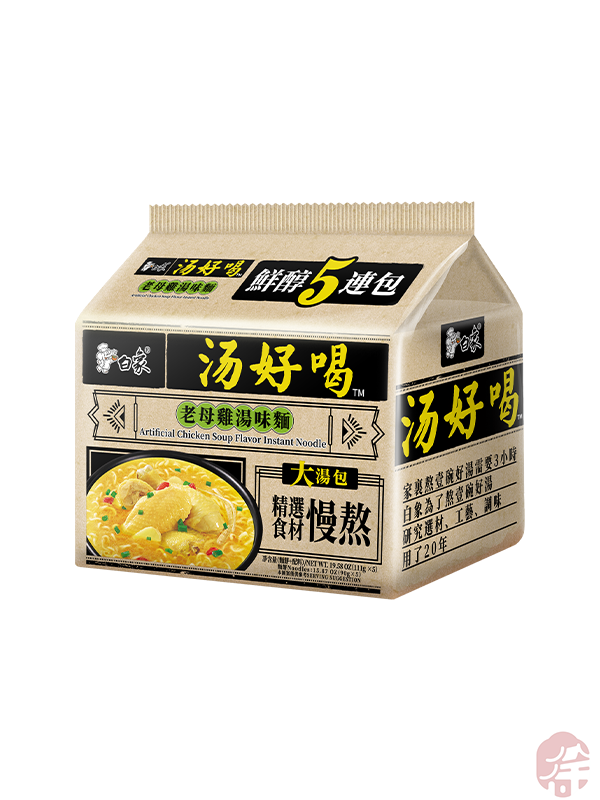 Chicken Soup Flavor Instant Noodle*5   (白象老母鸡汤味面 )  Tavuk Çorba Aromalı Hazır Erişte *5 - 555G