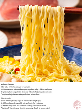 Load image into Gallery viewer, Spicy Beef Soup Flavor Instant Noodle *5   (白象辣牛肉汤味面)  Acılı Dana  Çorba Aromalı Hazır Erişte*5 - 555G
