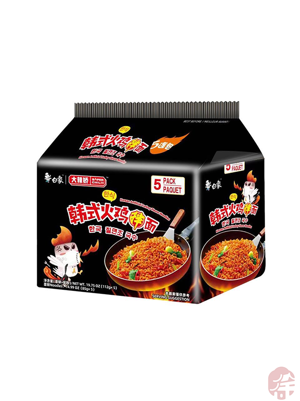 Korean Style Hot Turkey  Flavor Instant Noodle *5   (白象韩式火鸡拌面)  Kore Usulu Hindi Aromalı Erişte *5 - 560G