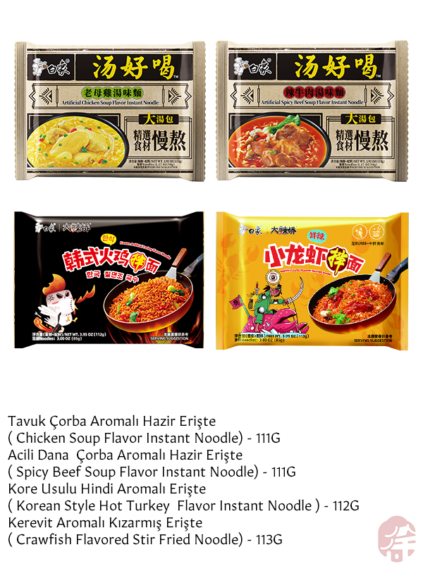 Baixiang Instant Noodle Family Set   (白象全家面)  Baixiang Aromalı Hazır Erişte - 1SET