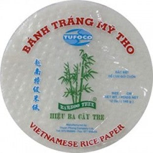 Vietanmese Rice Paper   (越南米纸)  Pirinç Yufkasi - 320G
