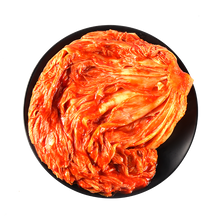 Load image into Gallery viewer, PICKLED CABBAGE KIMCHI/韩国泡菜/KIMCHI KORE TURŞU - 800G
